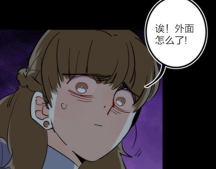 第30话 战力进化！(1/3)-第30话