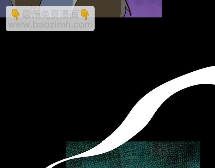 第30话 战力进化！(1/3)-第30话