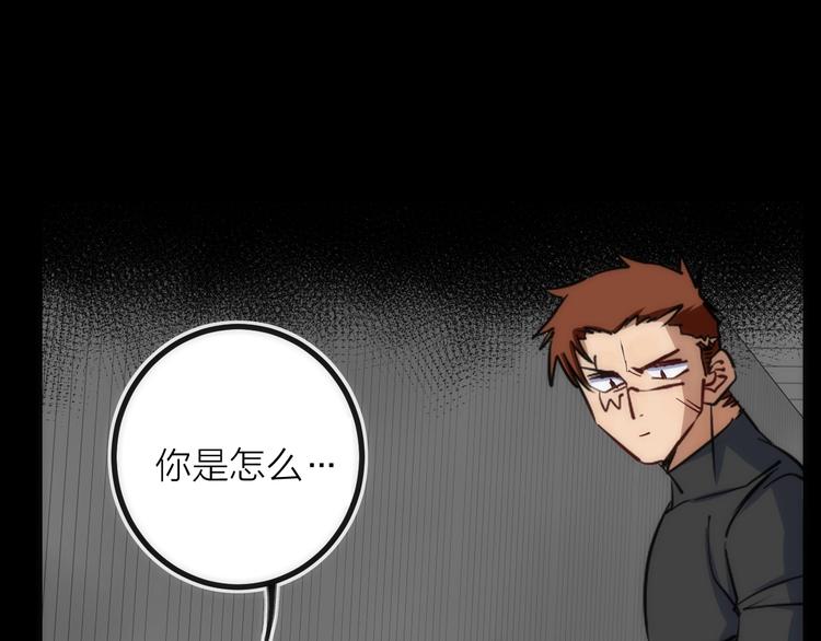 第30话 战力进化！(1/3)-第30话