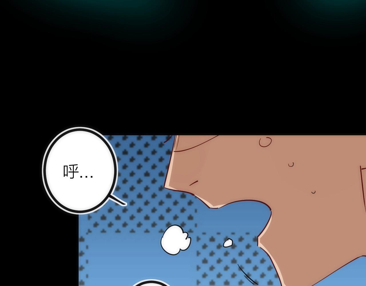 第34话 稻草人(1/2)-第34话