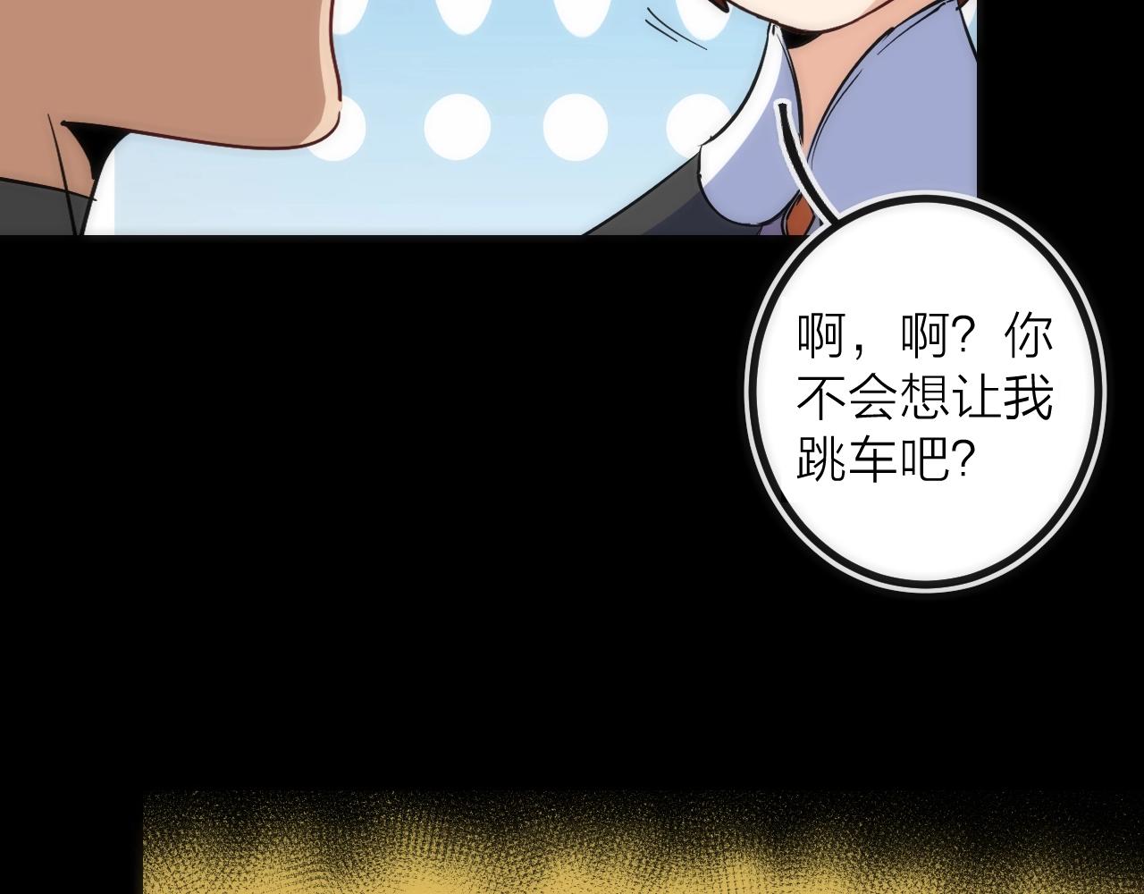 第40话 准备(1/2)-第40话