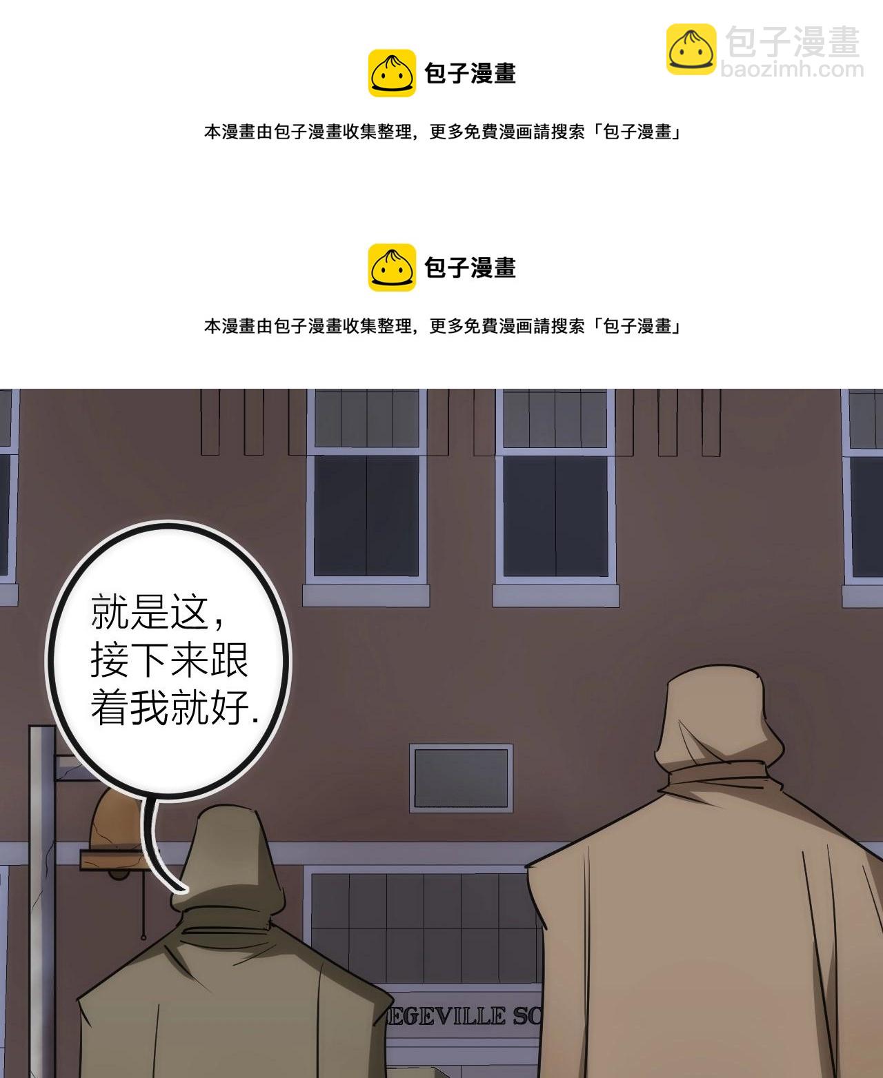 第40话 准备(1/2)-第40话