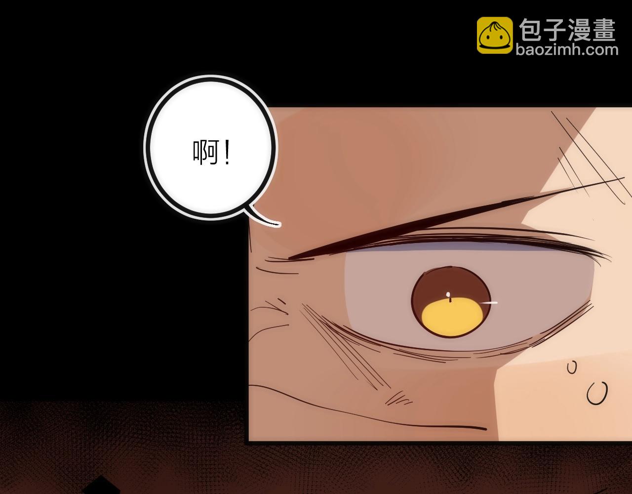 第44话 冲锋(1/3)-第44话