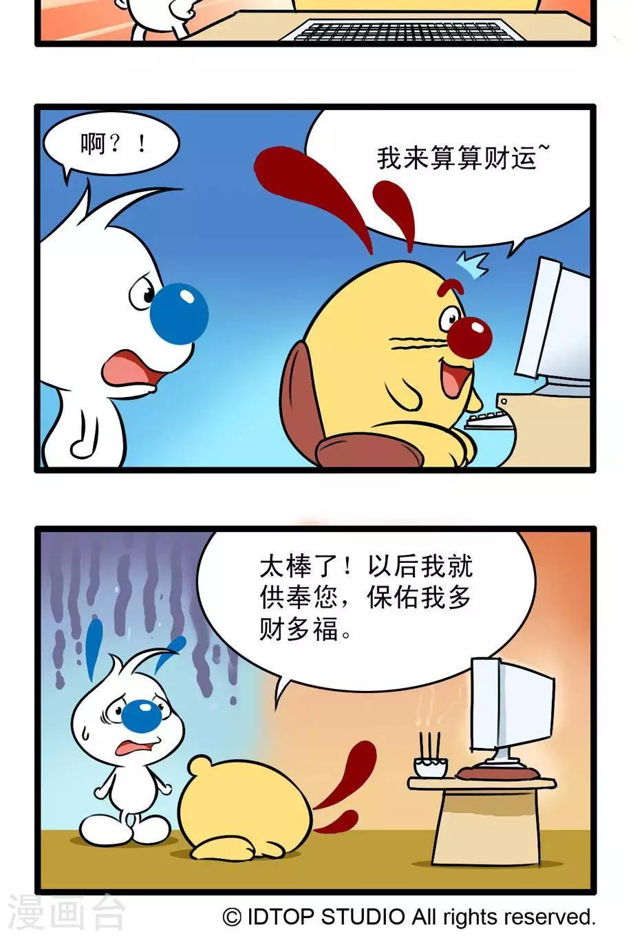 2.jpg
