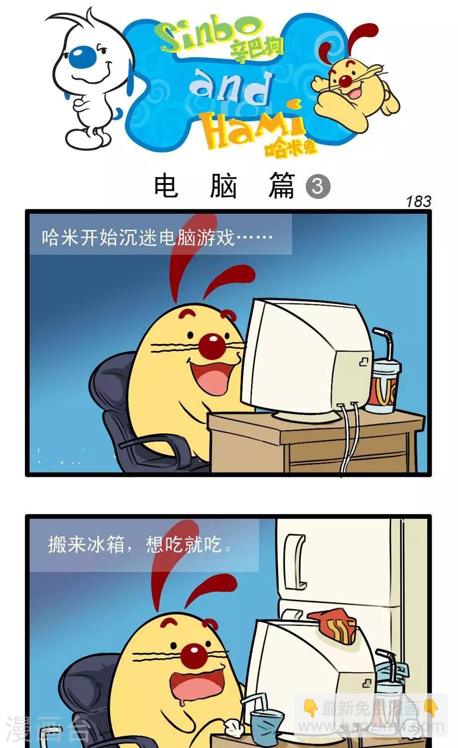3.jpg