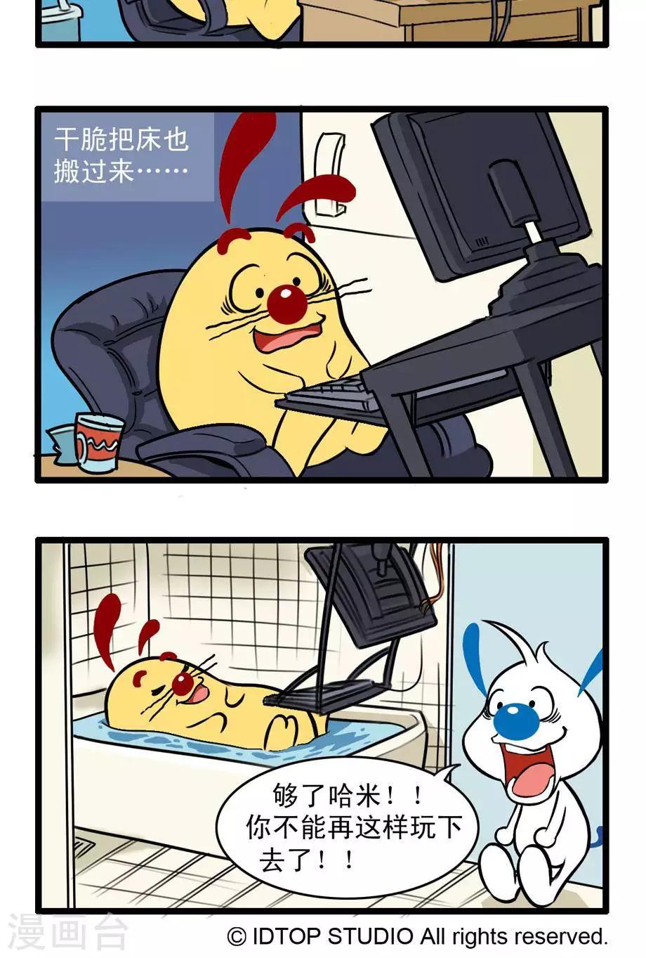 4.jpg
