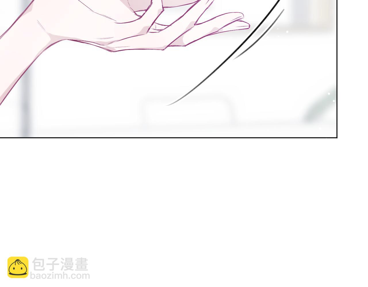 第9话 试探(1/3)-第10话