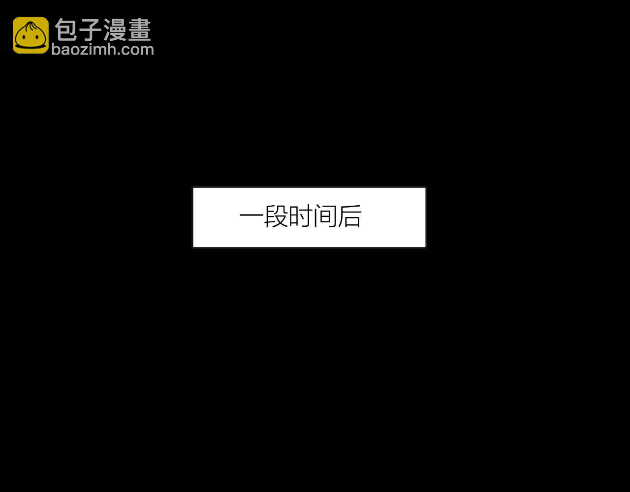 第9话 试探(1/3)-第10话