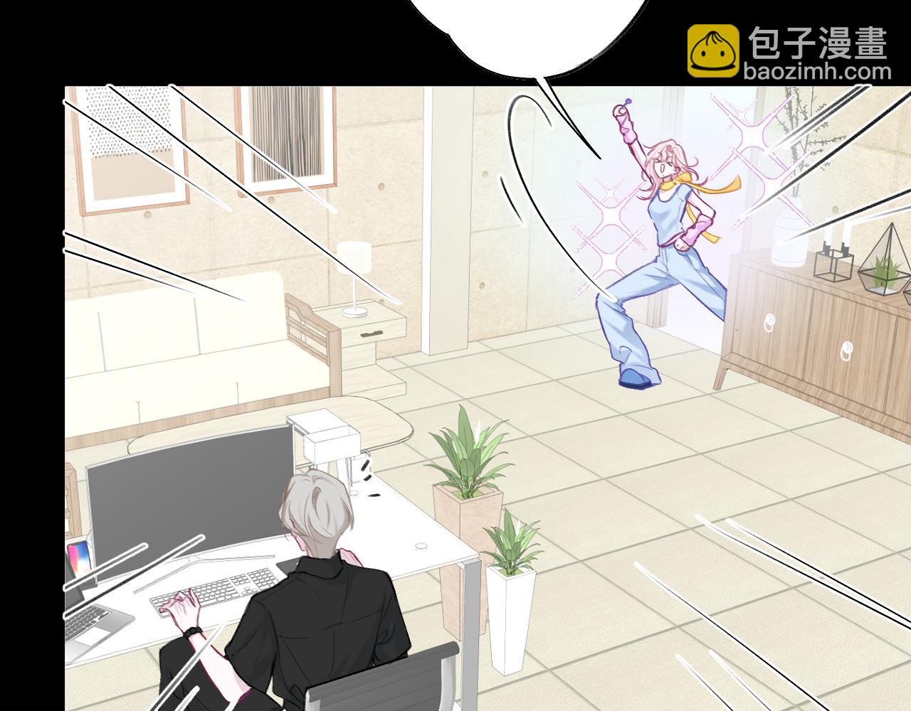 第9话 试探(1/3)-第10话