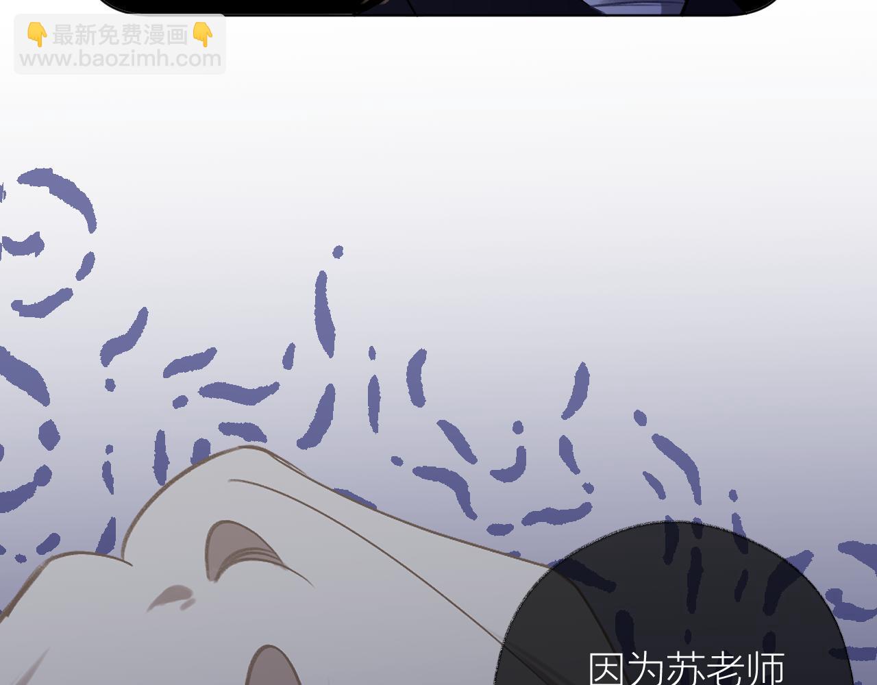 第10话 无关变量(1/3)-第14话