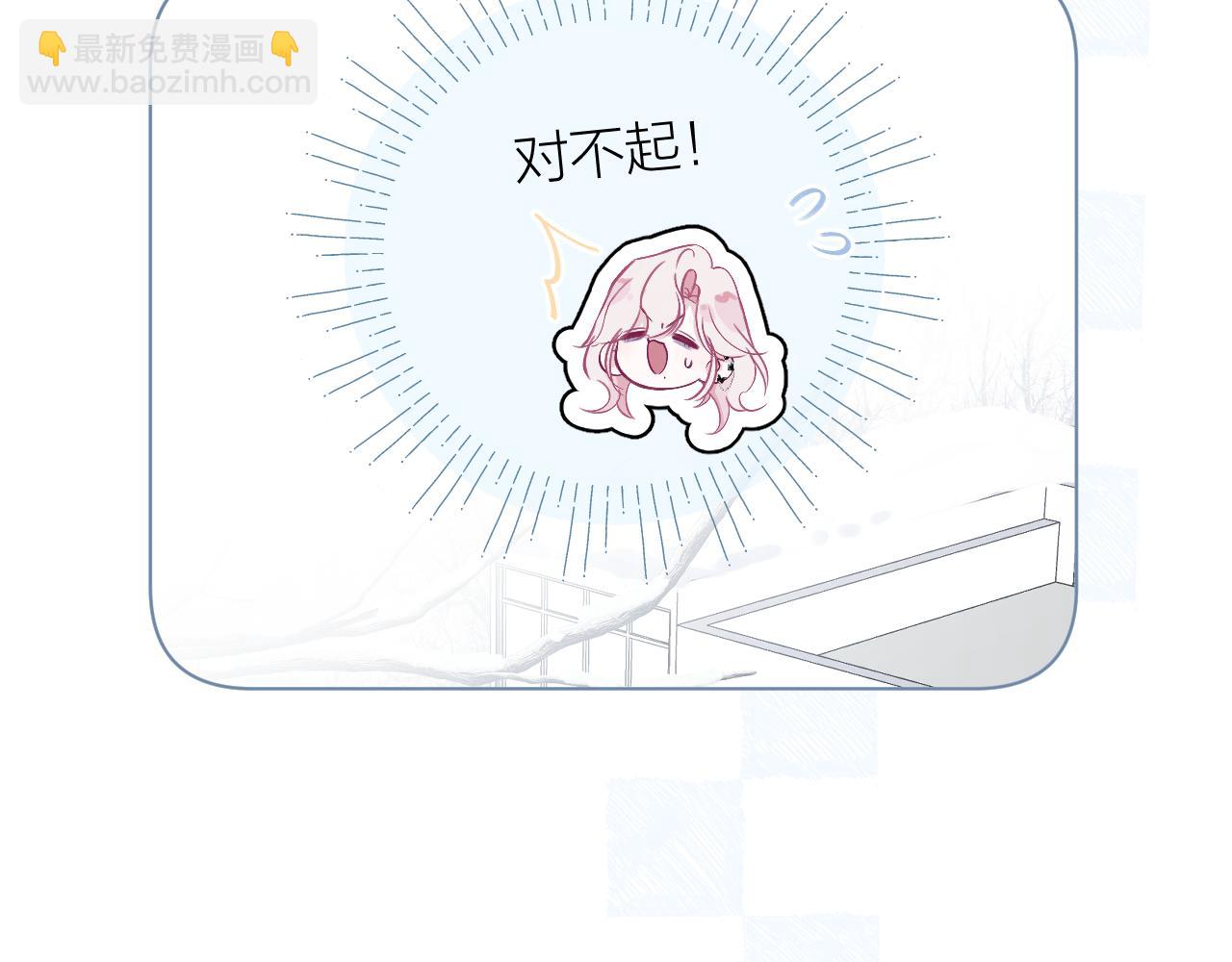 第10话 无关变量(1/3)-第14话