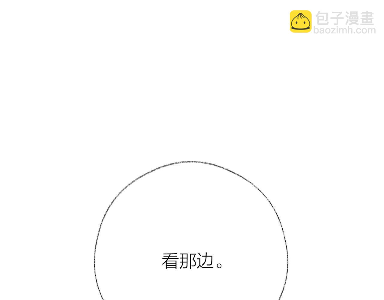第12话 果然还是好喜欢~(1/2)-第16话