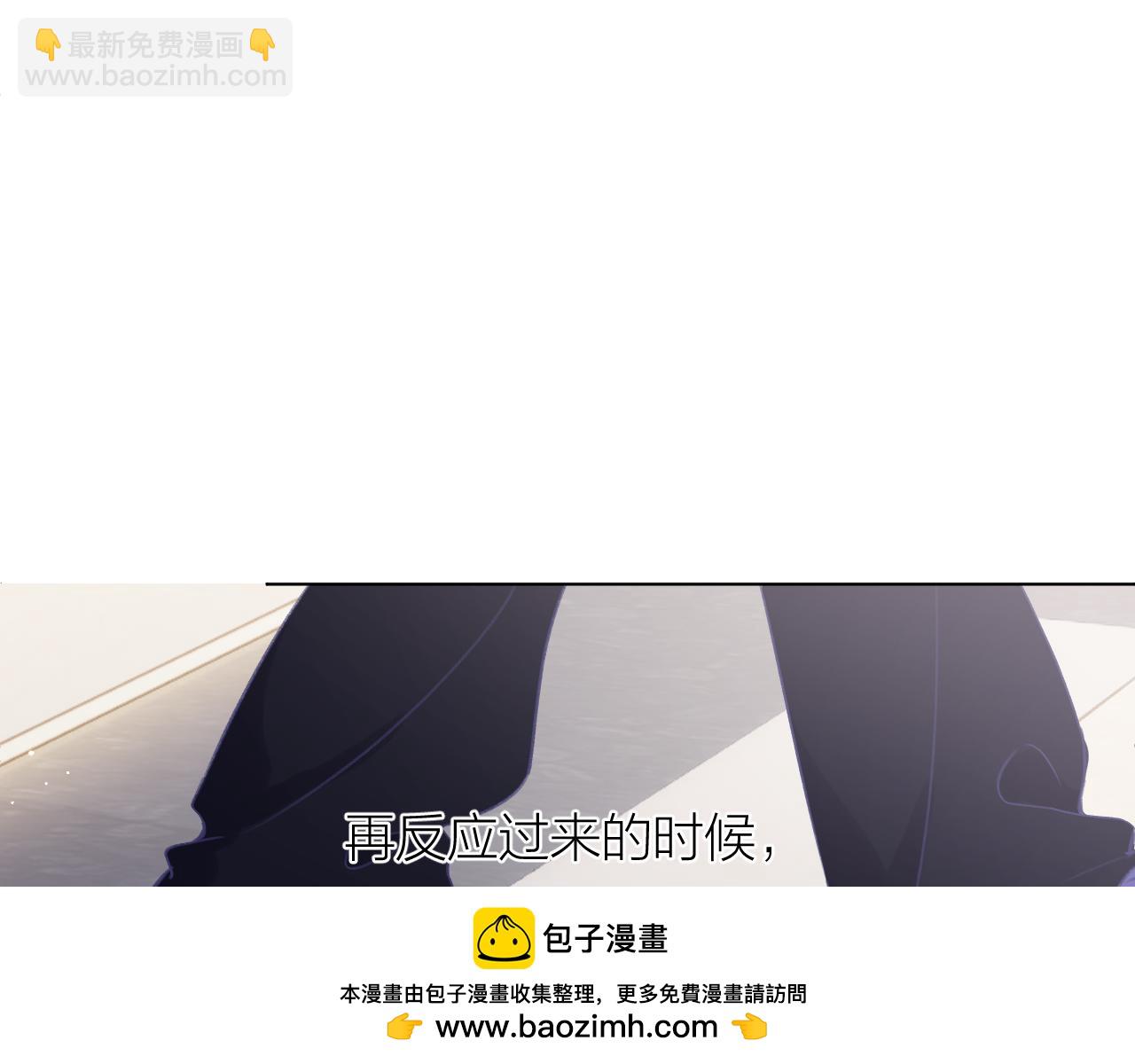 第12话 果然还是好喜欢~(1/2)-第16话