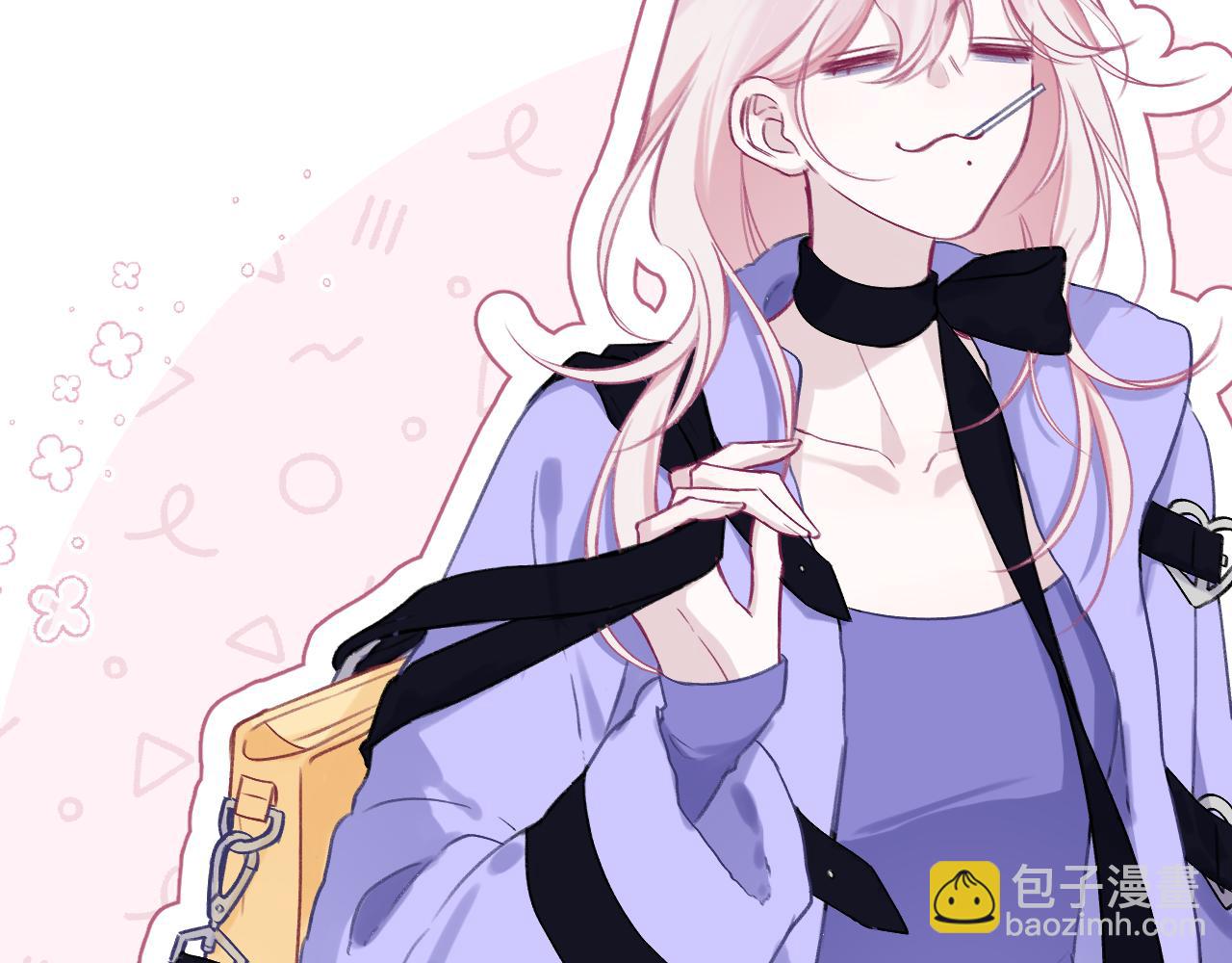 第13话 心迹难藏(1/3)-第18话