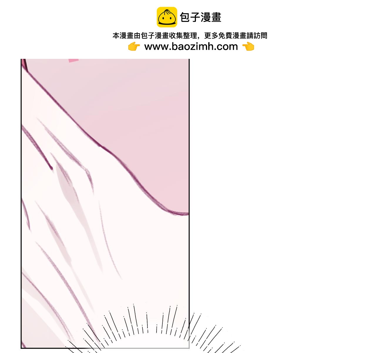 第13话 心迹难藏(1/3)-第18话