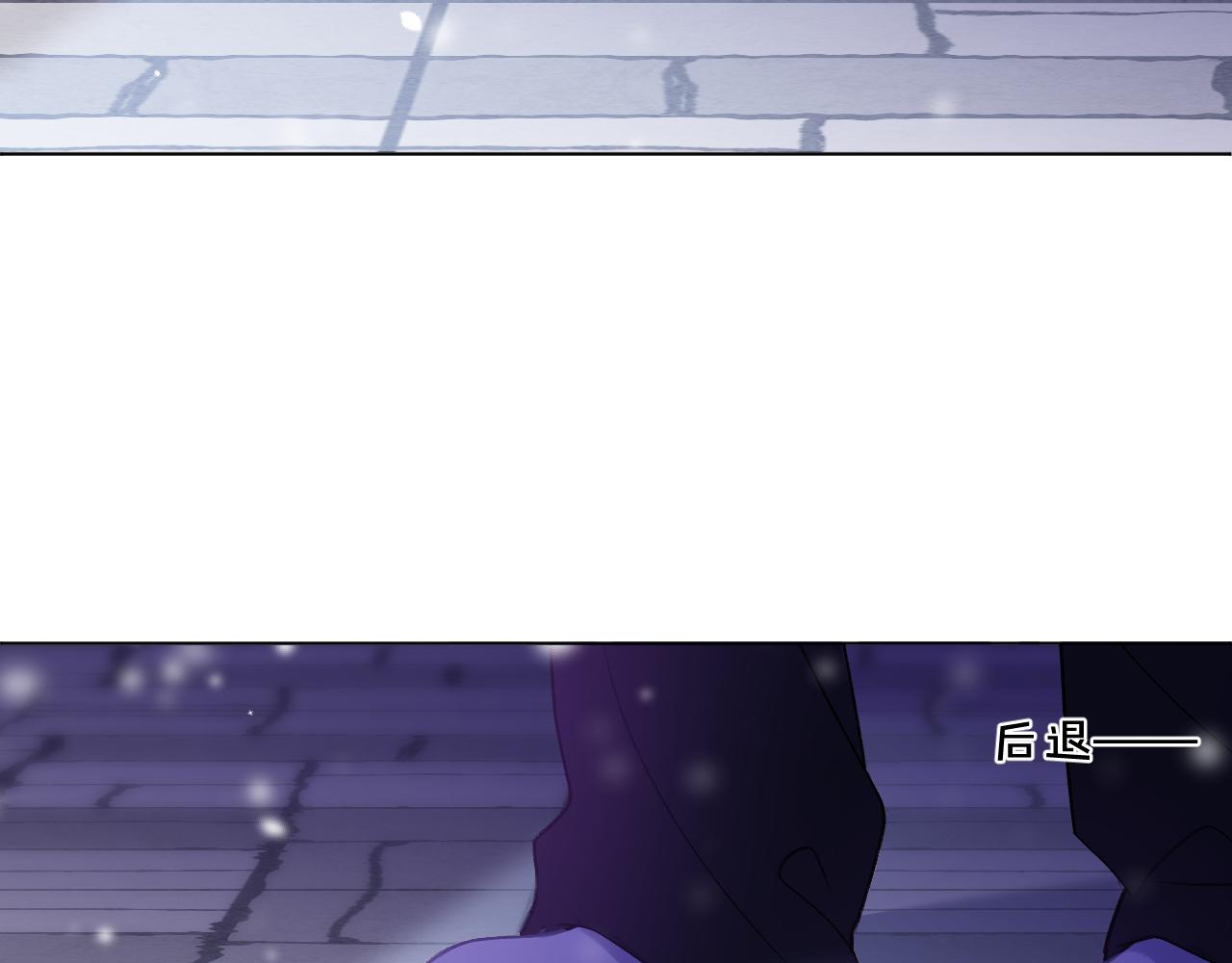 第13话 心迹难藏(1/3)-第18话