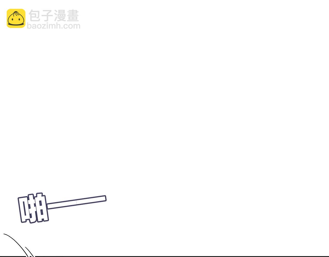 第13话 心迹难藏(1/3)-第18话