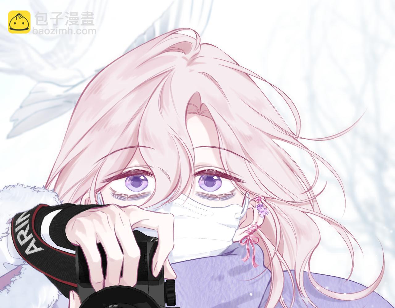第1话 被奇怪的人盯上了(1/3)-第2话