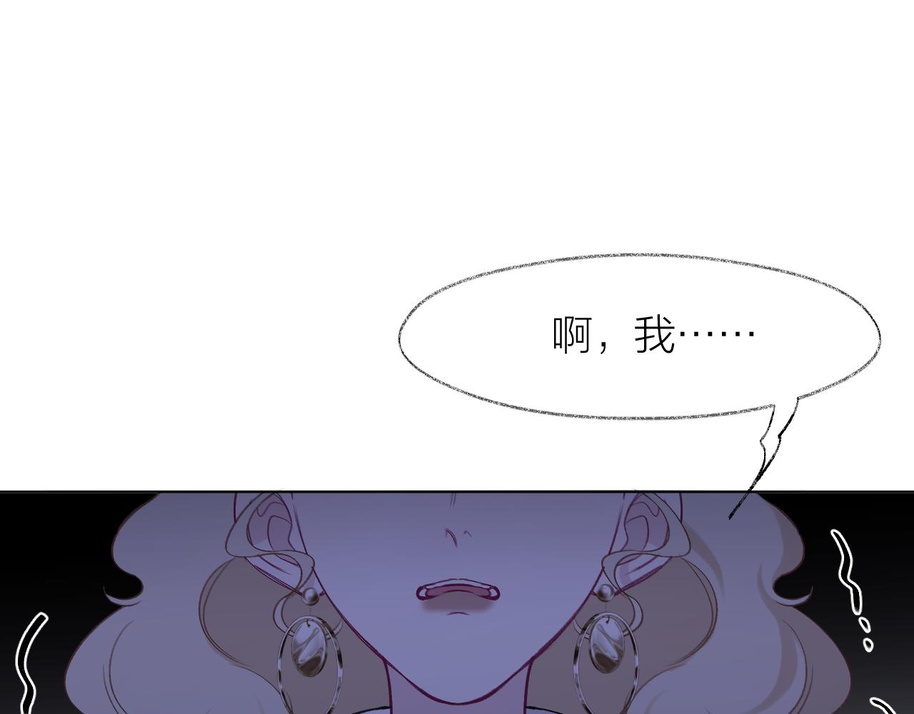 第15话 提示(1/3)-第20话