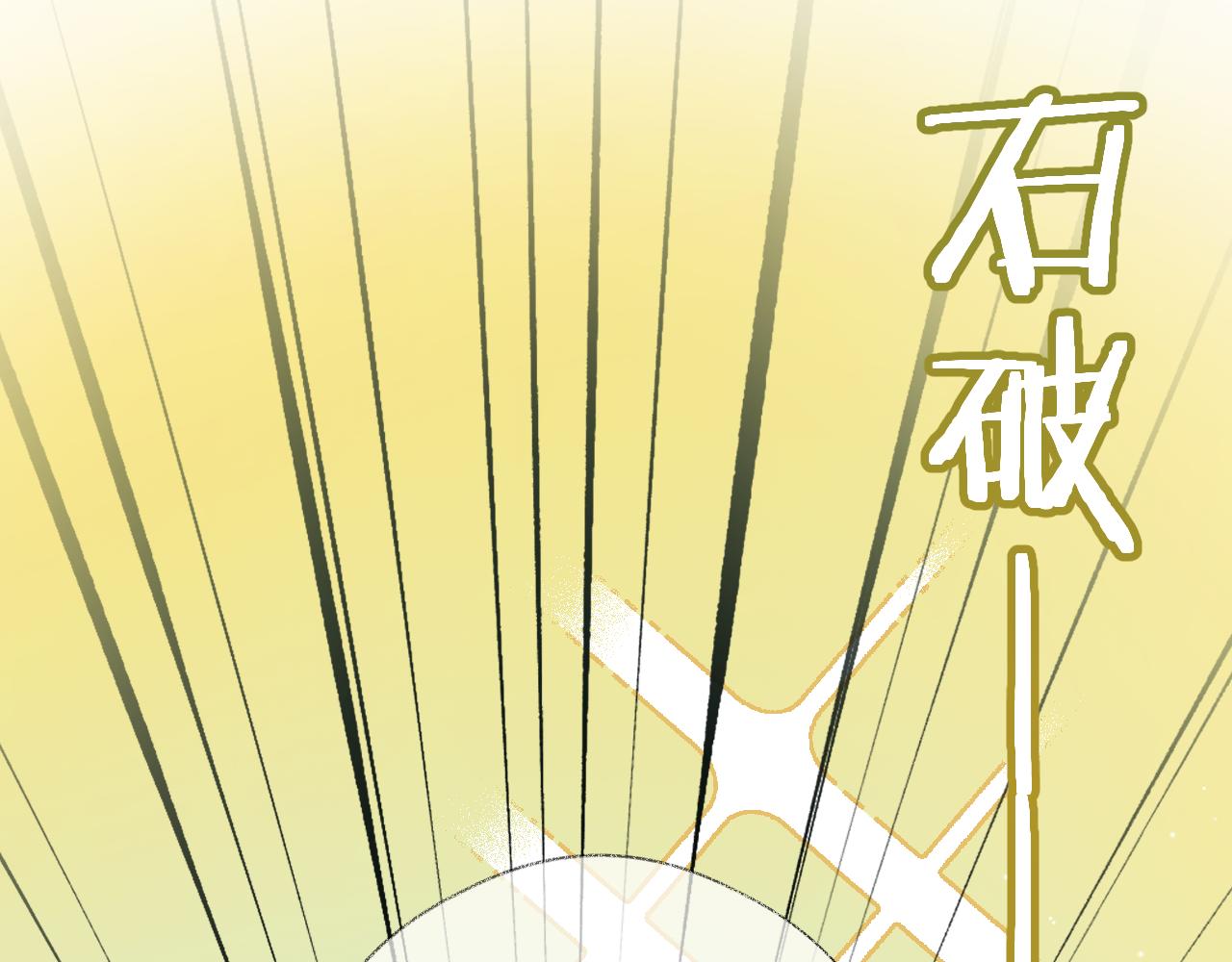 第15话 提示(1/3)-第20话