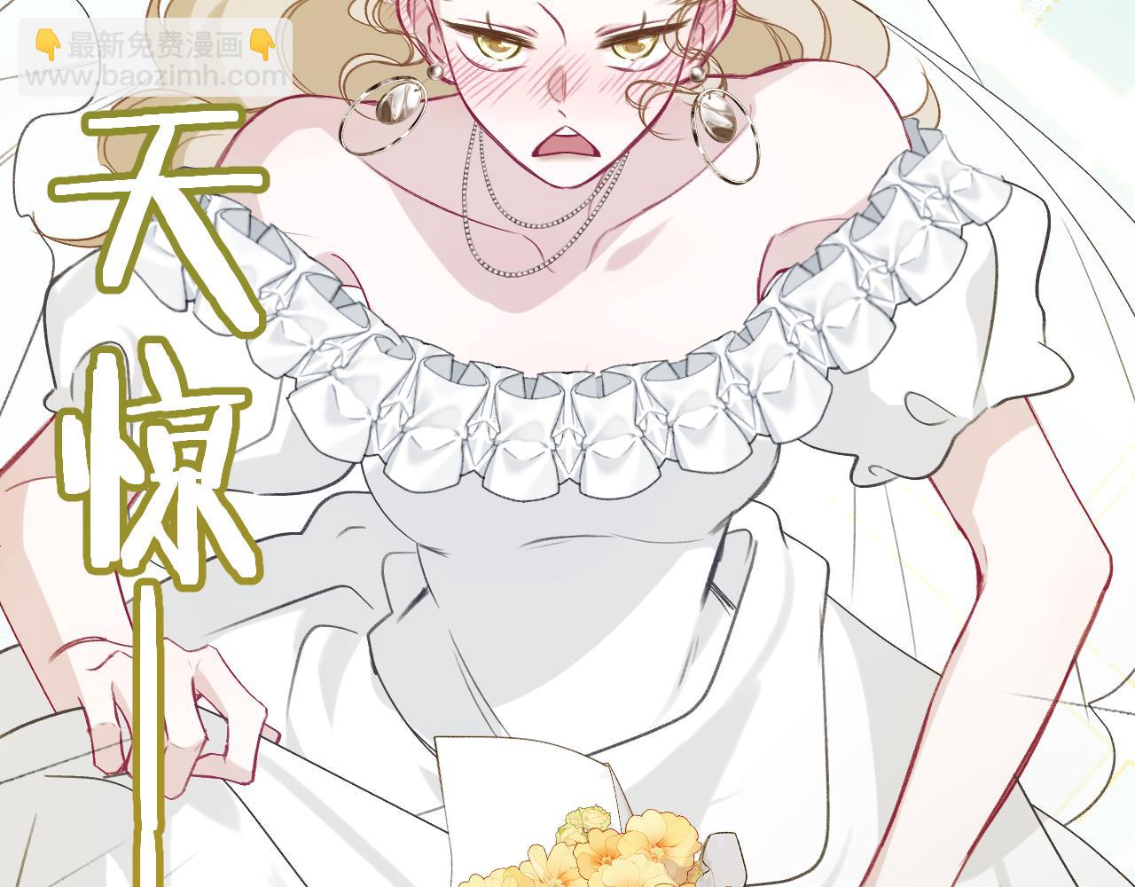第15话 提示(1/3)-第20话
