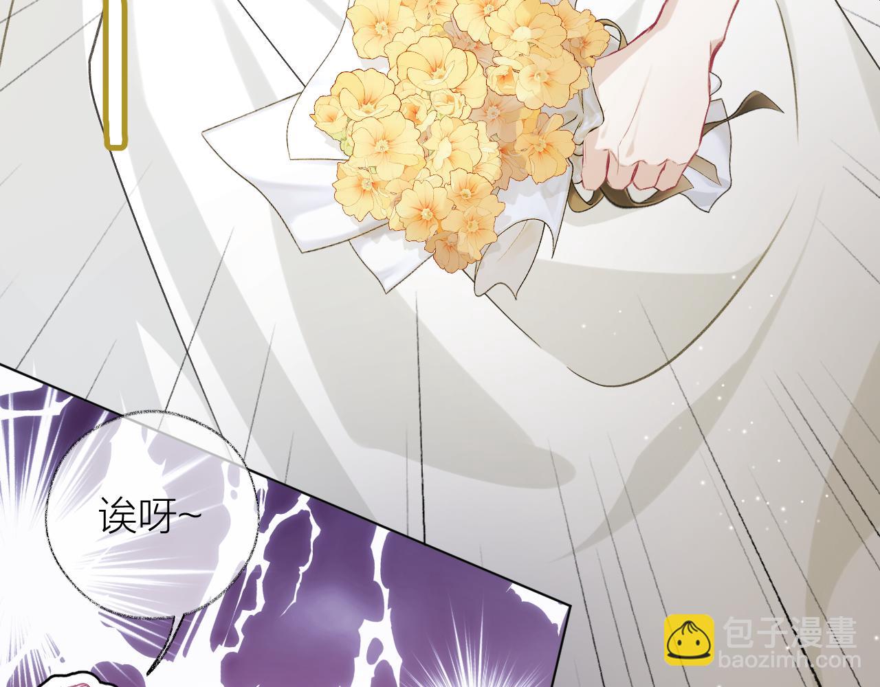 第15话 提示(1/3)-第20话