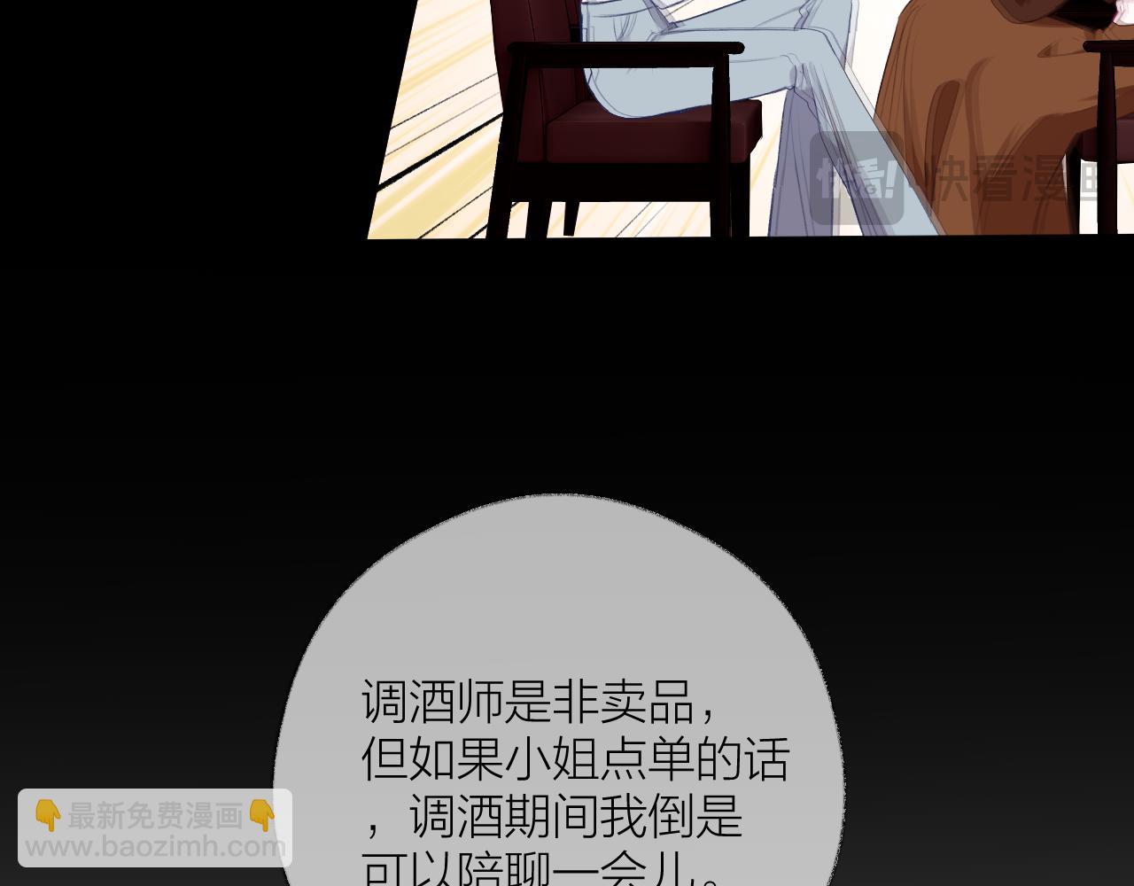 第15话 提示(1/3)-第20话
