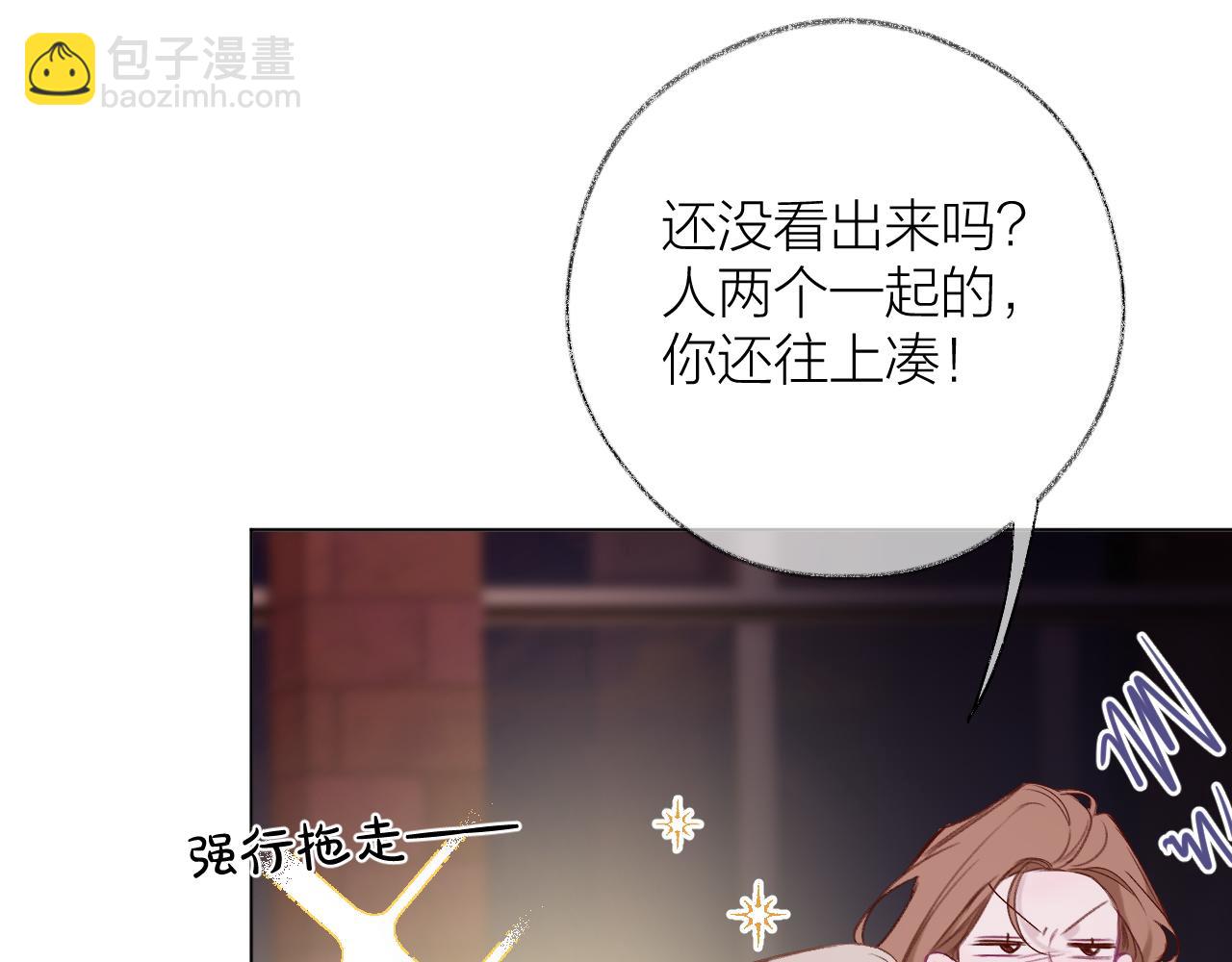 第15话 提示(1/3)-第20话