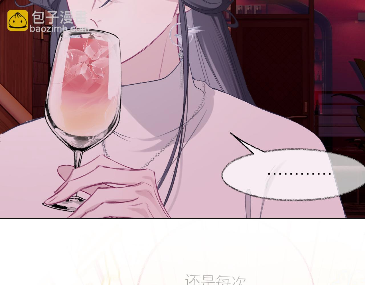 第15话 提示(1/3)-第20话