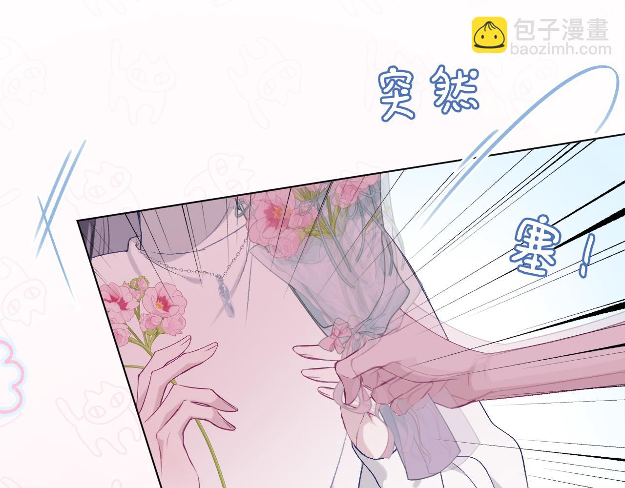 第15话 提示(1/3)-第20话