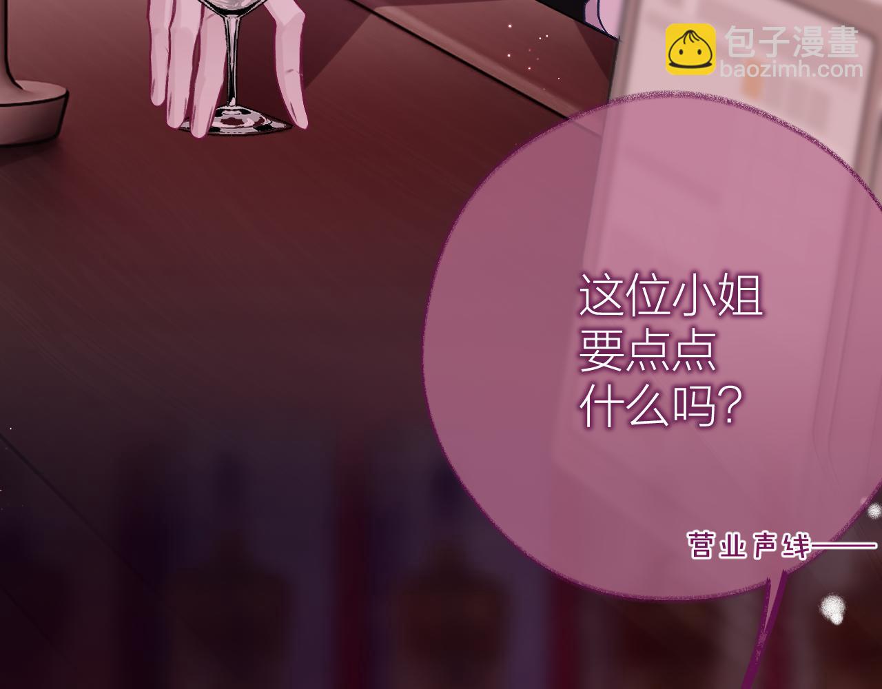 第15话 提示(1/3)-第20话