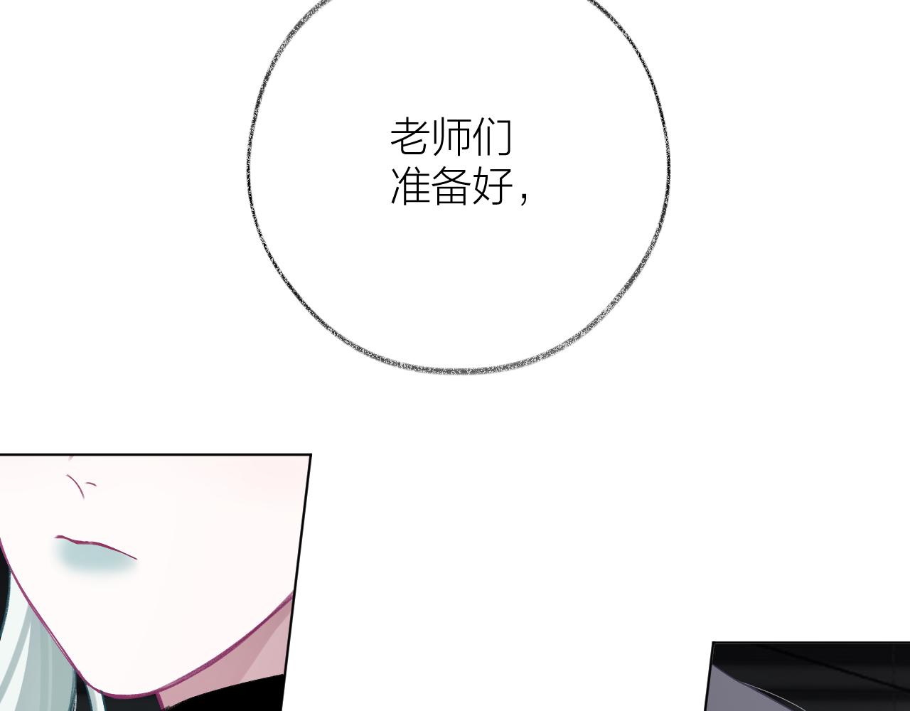 第21话(1/3)-第28话