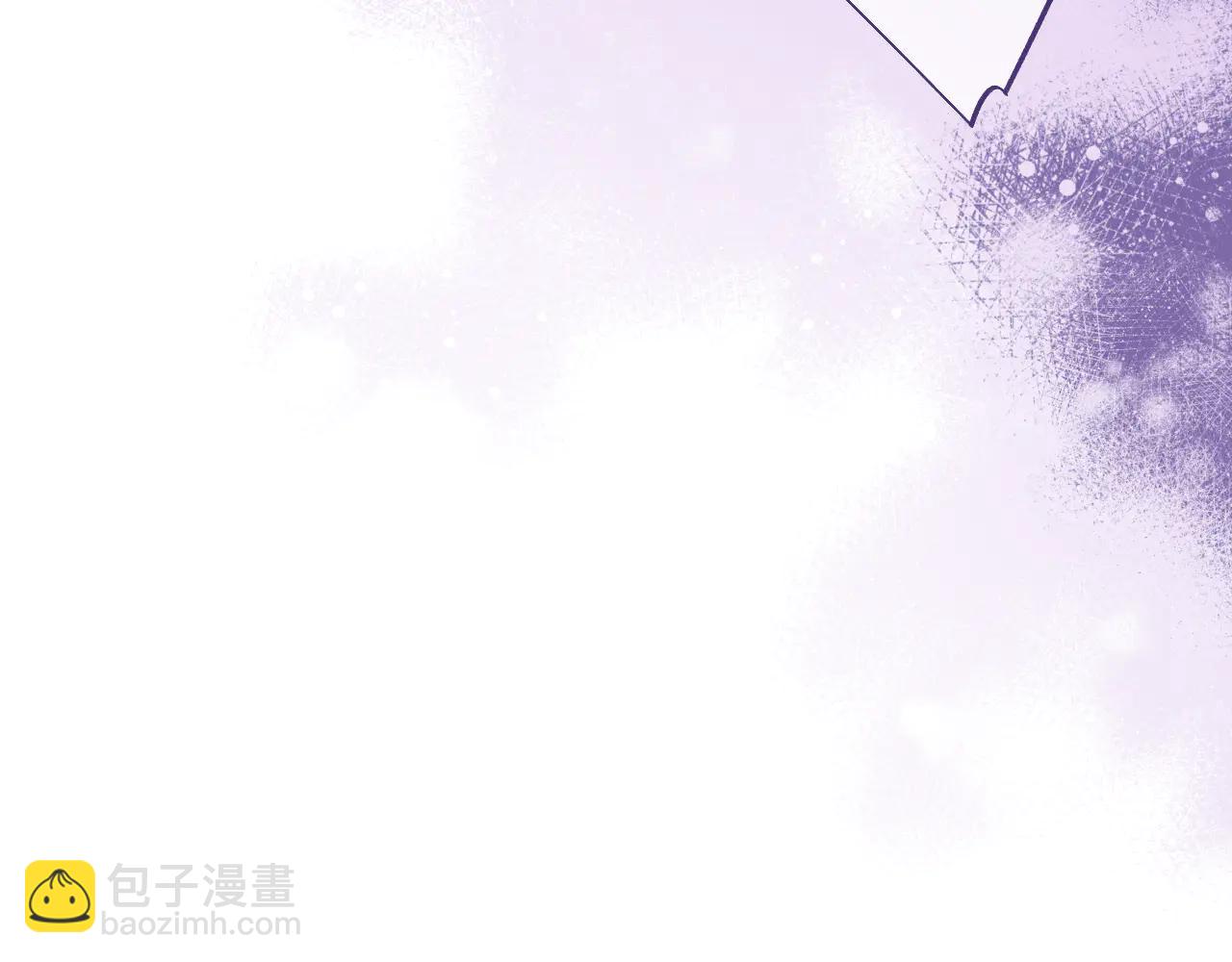 第3话 &ldquo;来缠着我吧！&rdquo;(1/3)-第4话