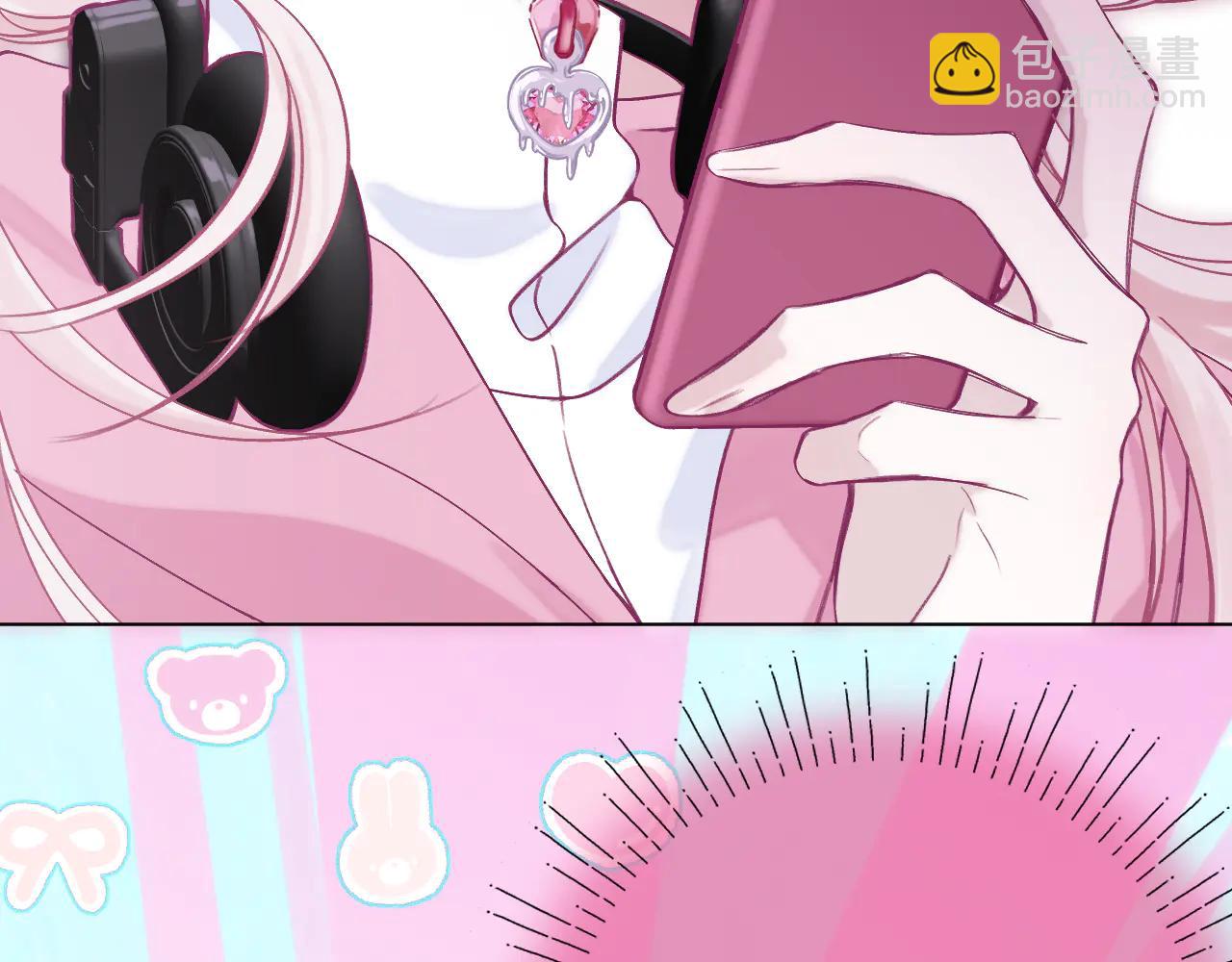 第3话 &ldquo;来缠着我吧！&rdquo;(1/3)-第4话