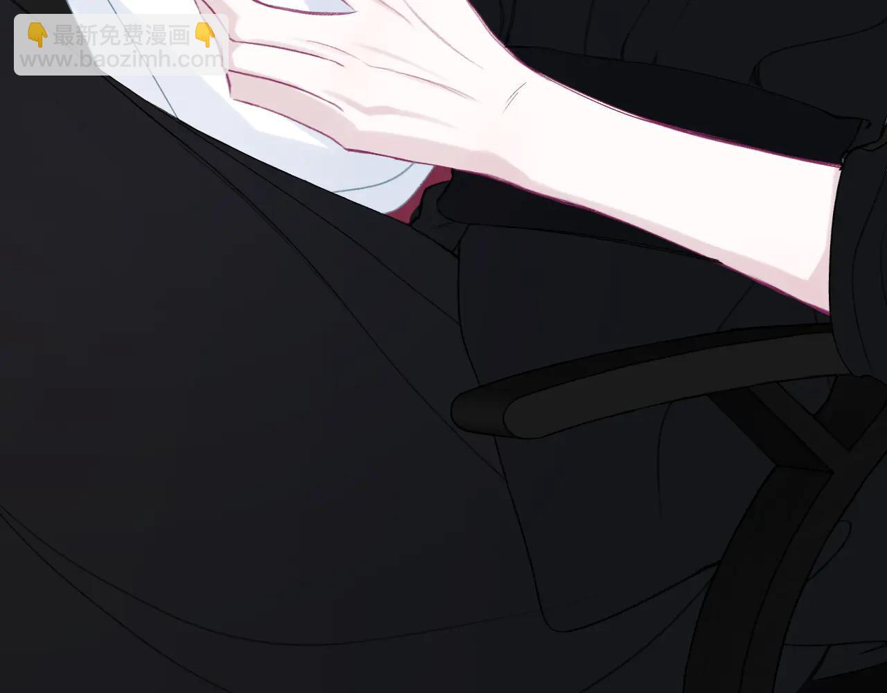第4话 赌上职业素养的一战！(1/3)-第6话
