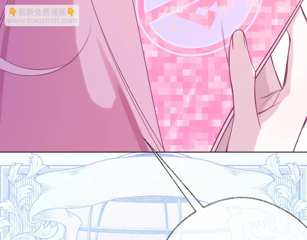 第4话 赌上职业素养的一战！(1/3)-第6话