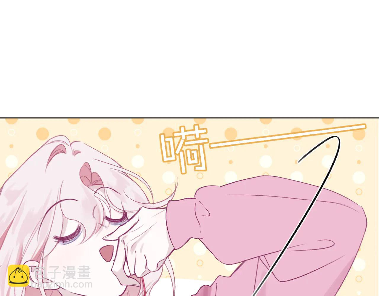 第4话 赌上职业素养的一战！(1/3)-第6话