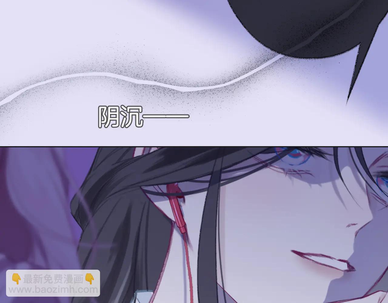 第4话 赌上职业素养的一战！(1/3)-第6话