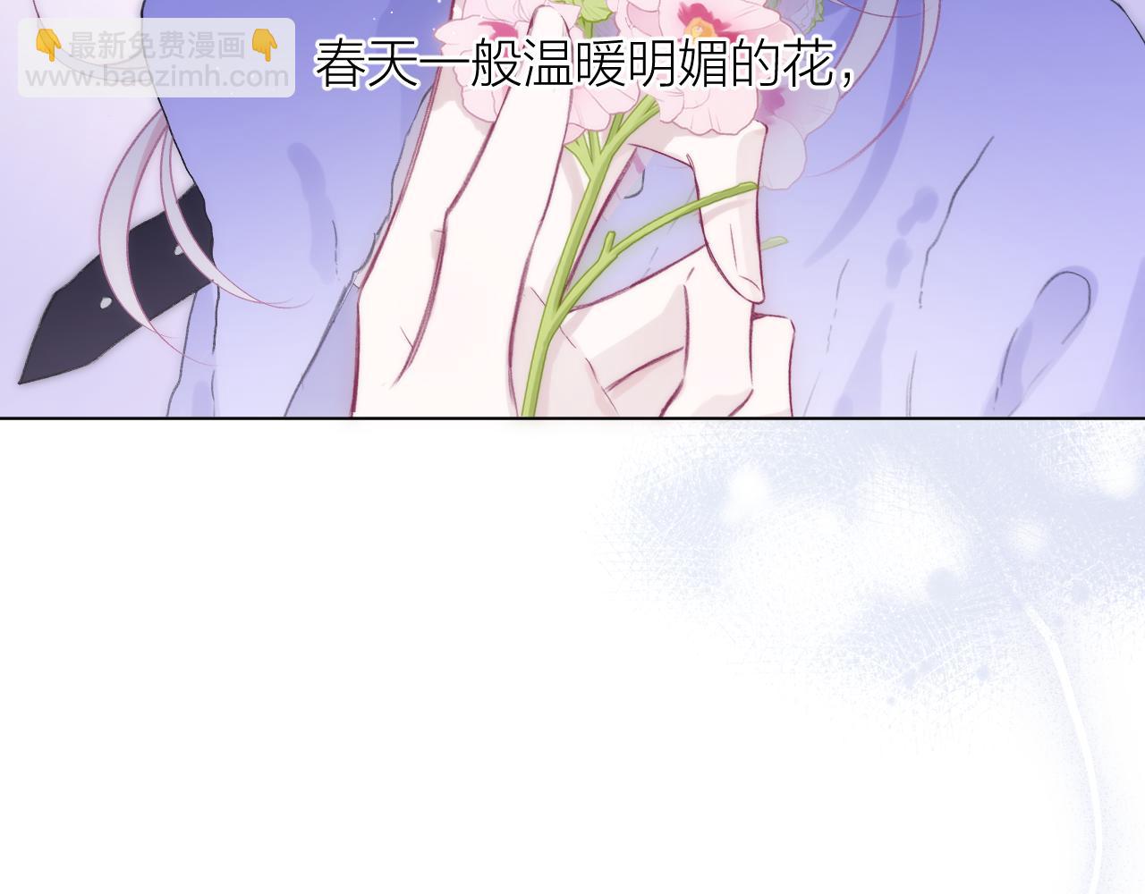 第6话 &ldquo;初遇&rdquo;(1/2)-第8话