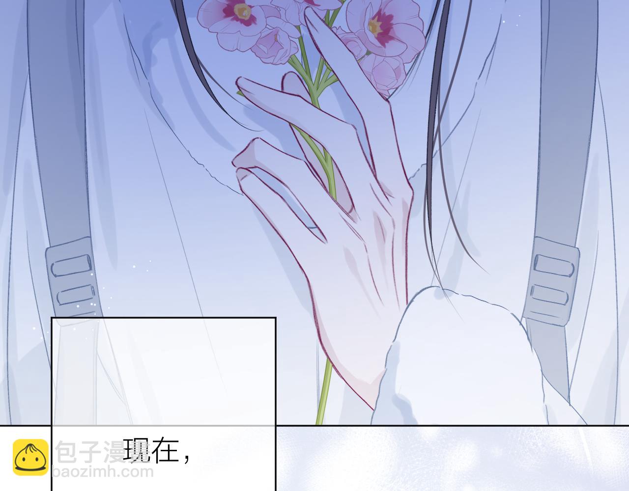 第6话 &ldquo;初遇&rdquo;(1/2)-第8话