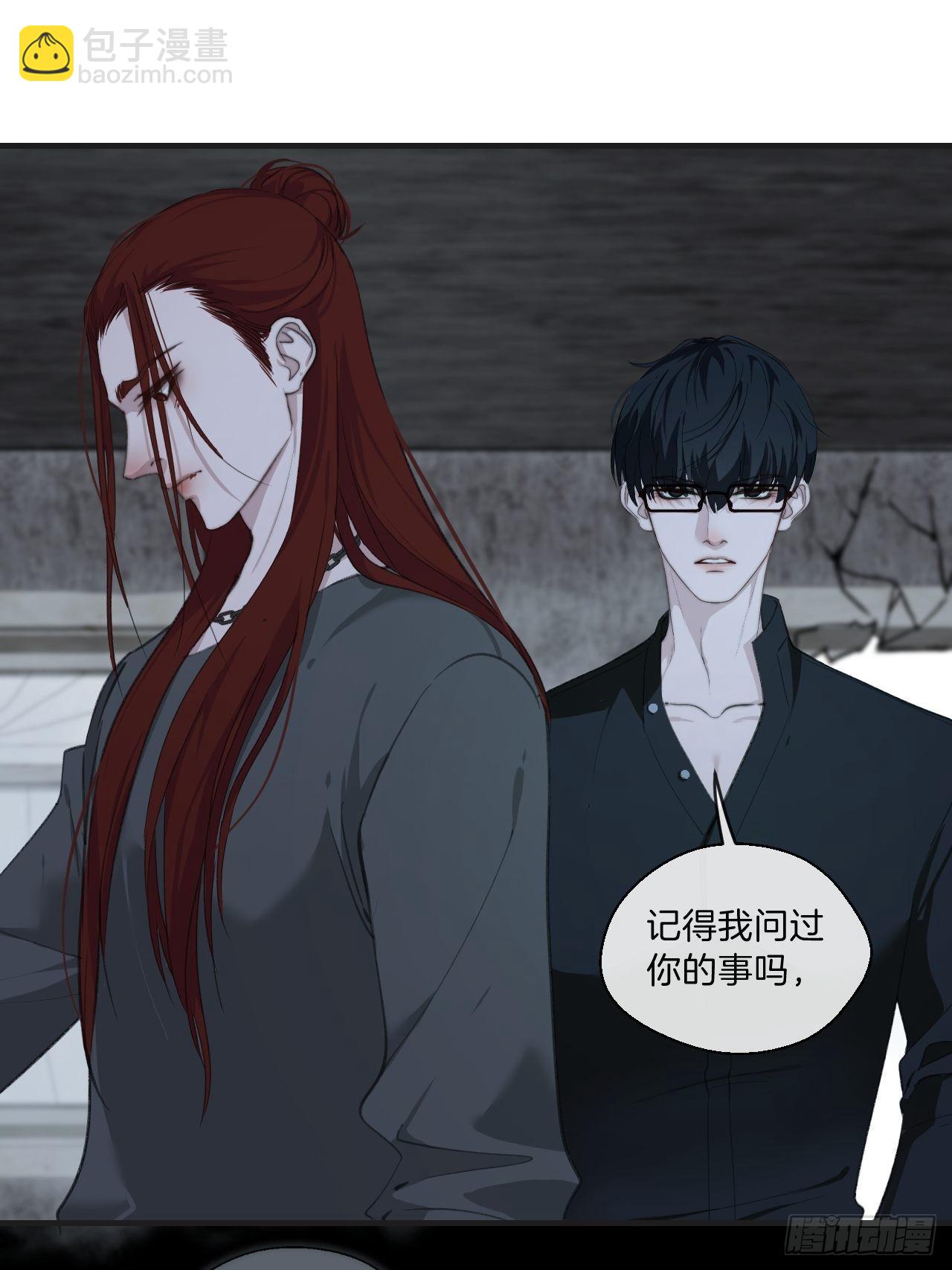 被侮辱的人-第98话