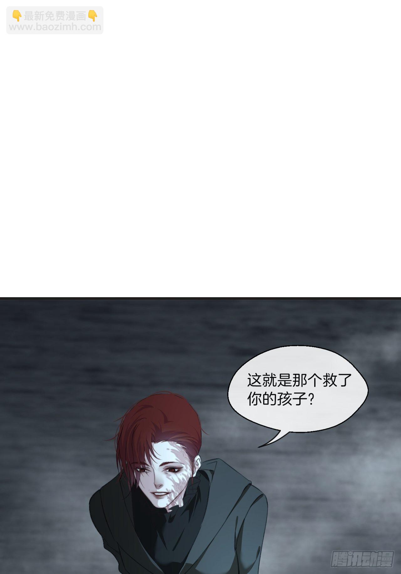 被侮辱的人-第98话