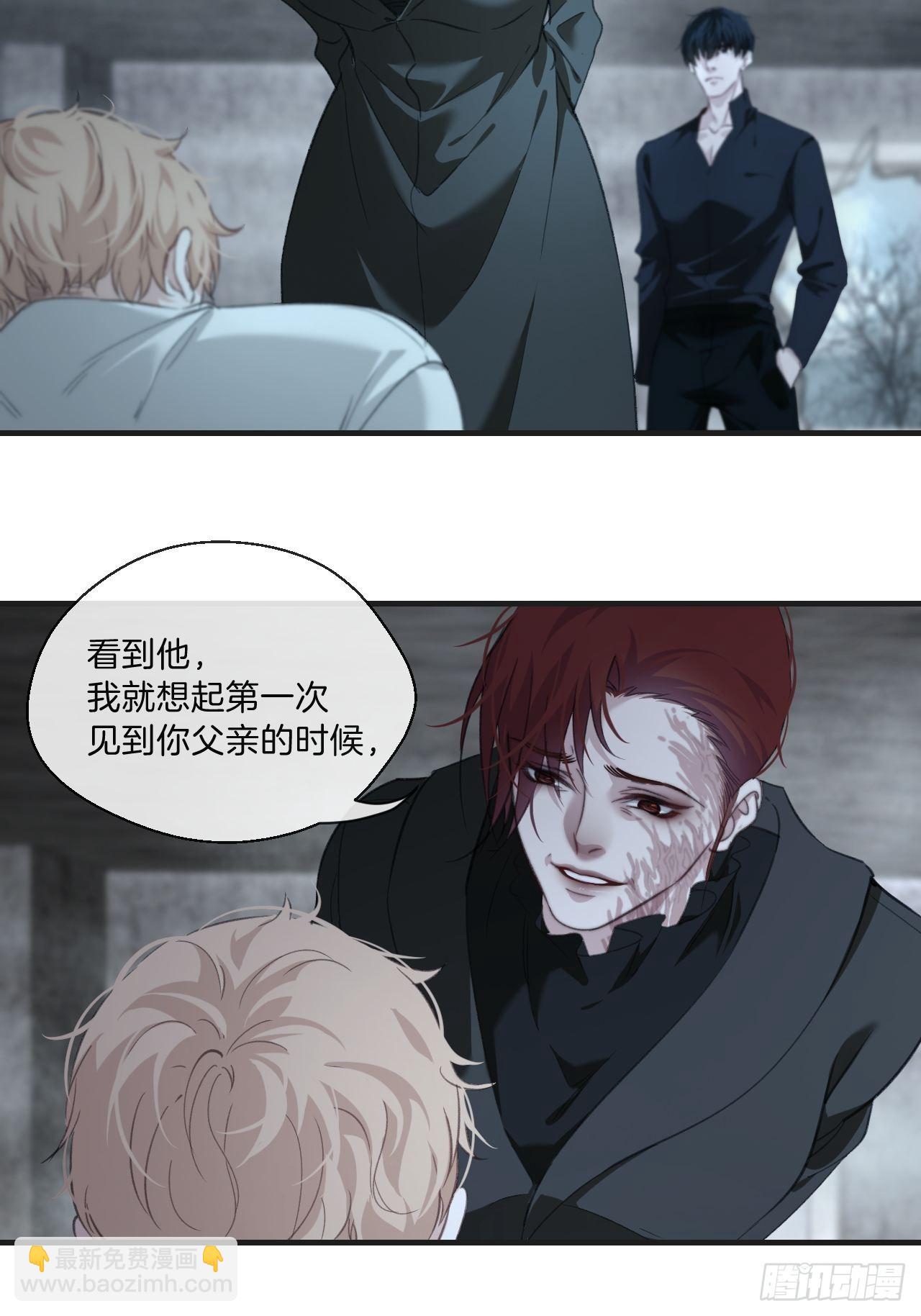 被侮辱的人-第98话