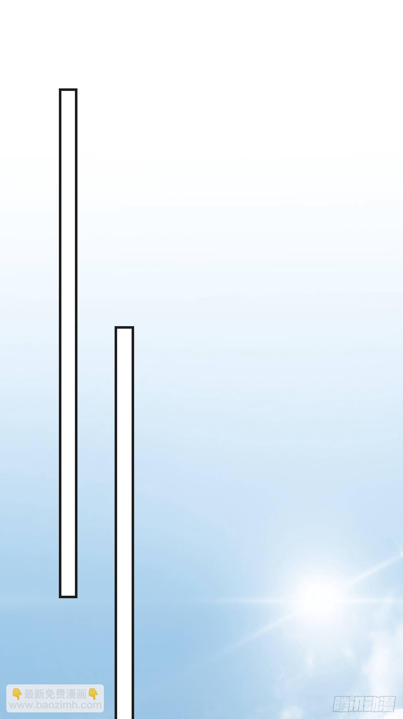 表达爱意（上）-第100话