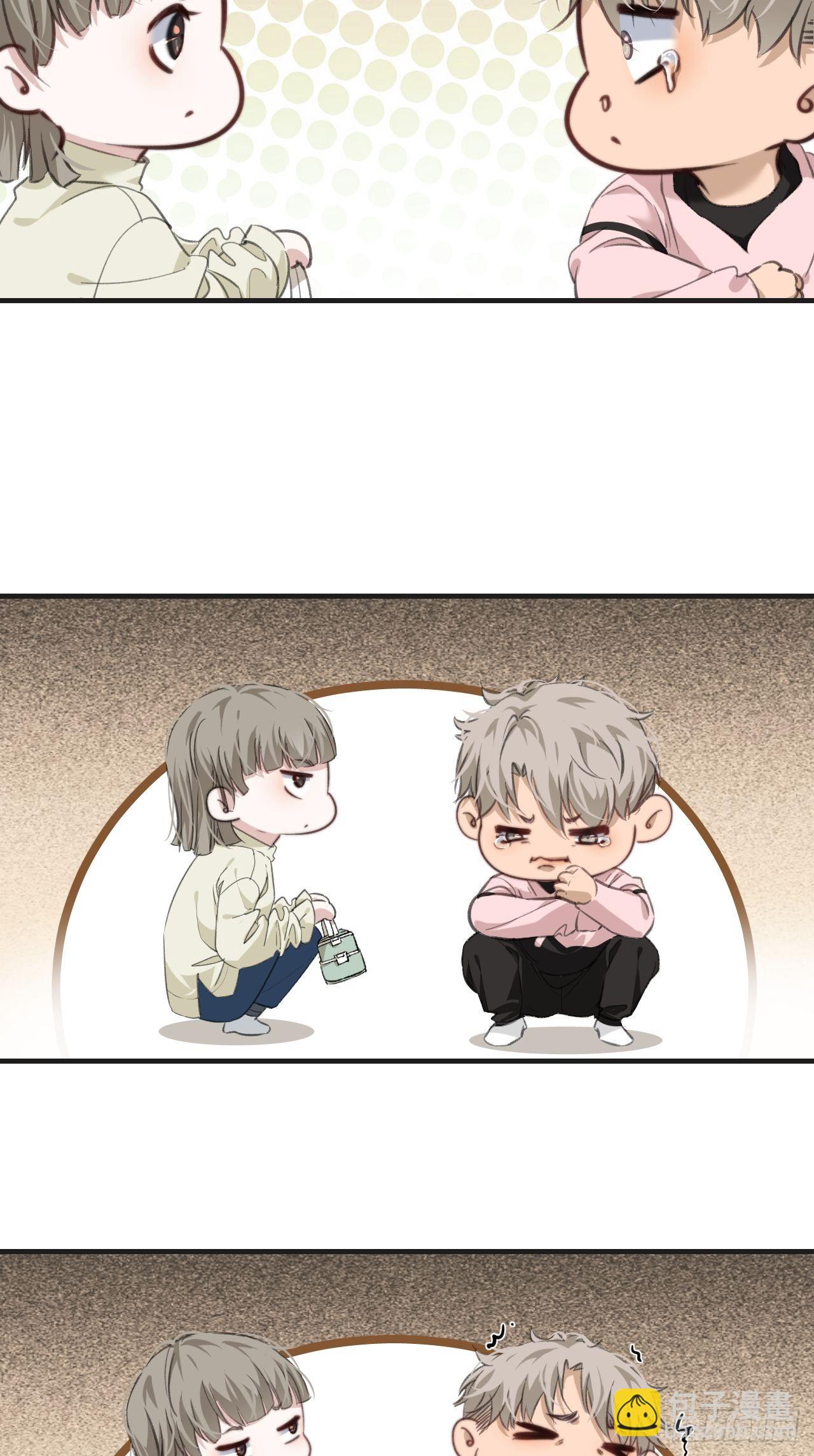 表达爱意（上）-第100话