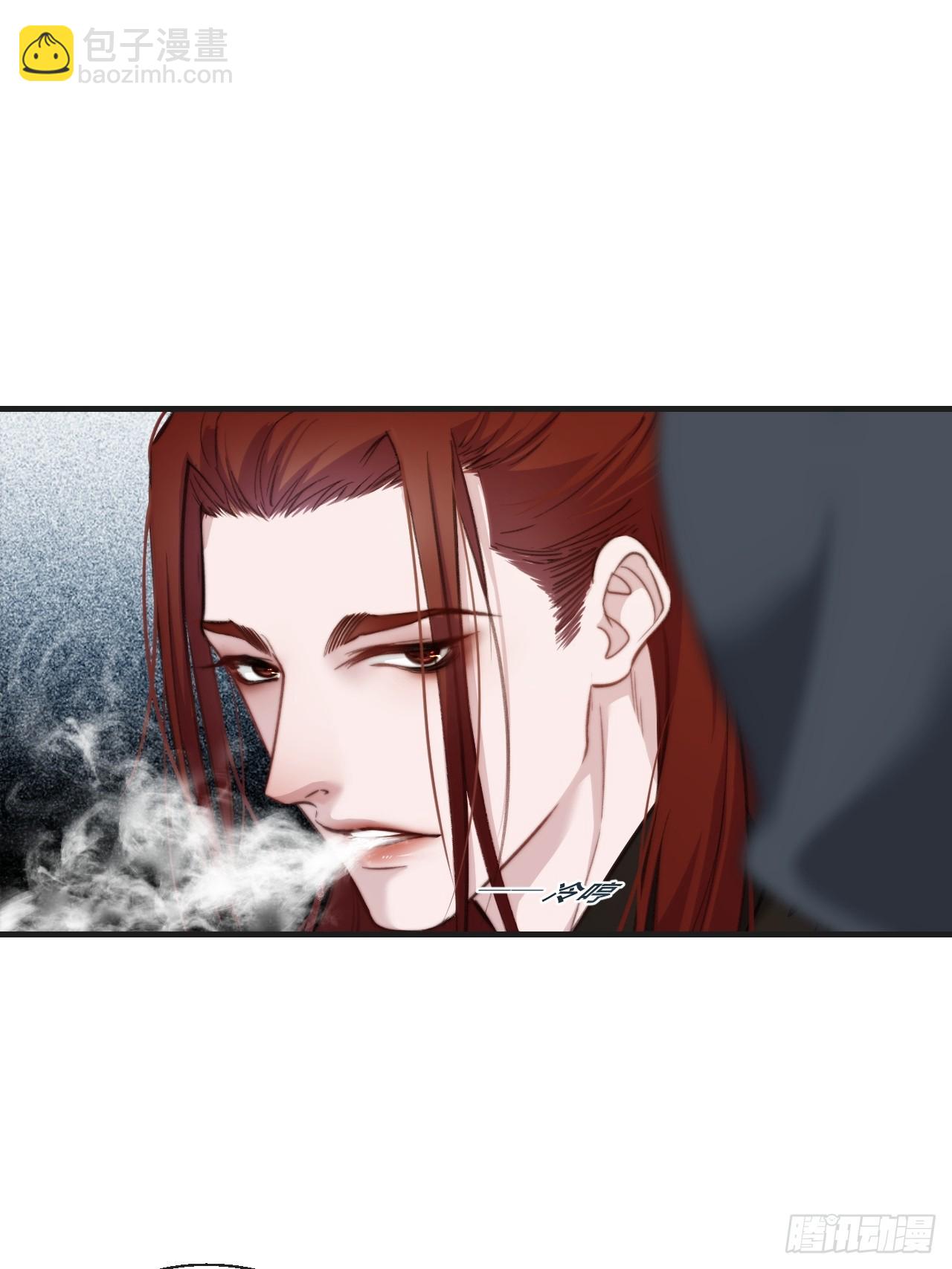 出现了新的女人-第104话