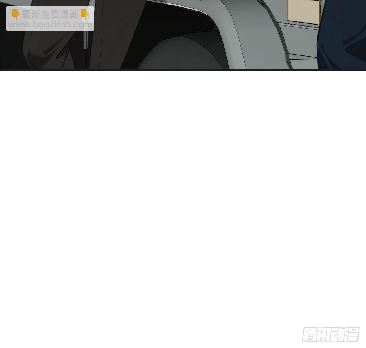 出现了新的女人-第104话