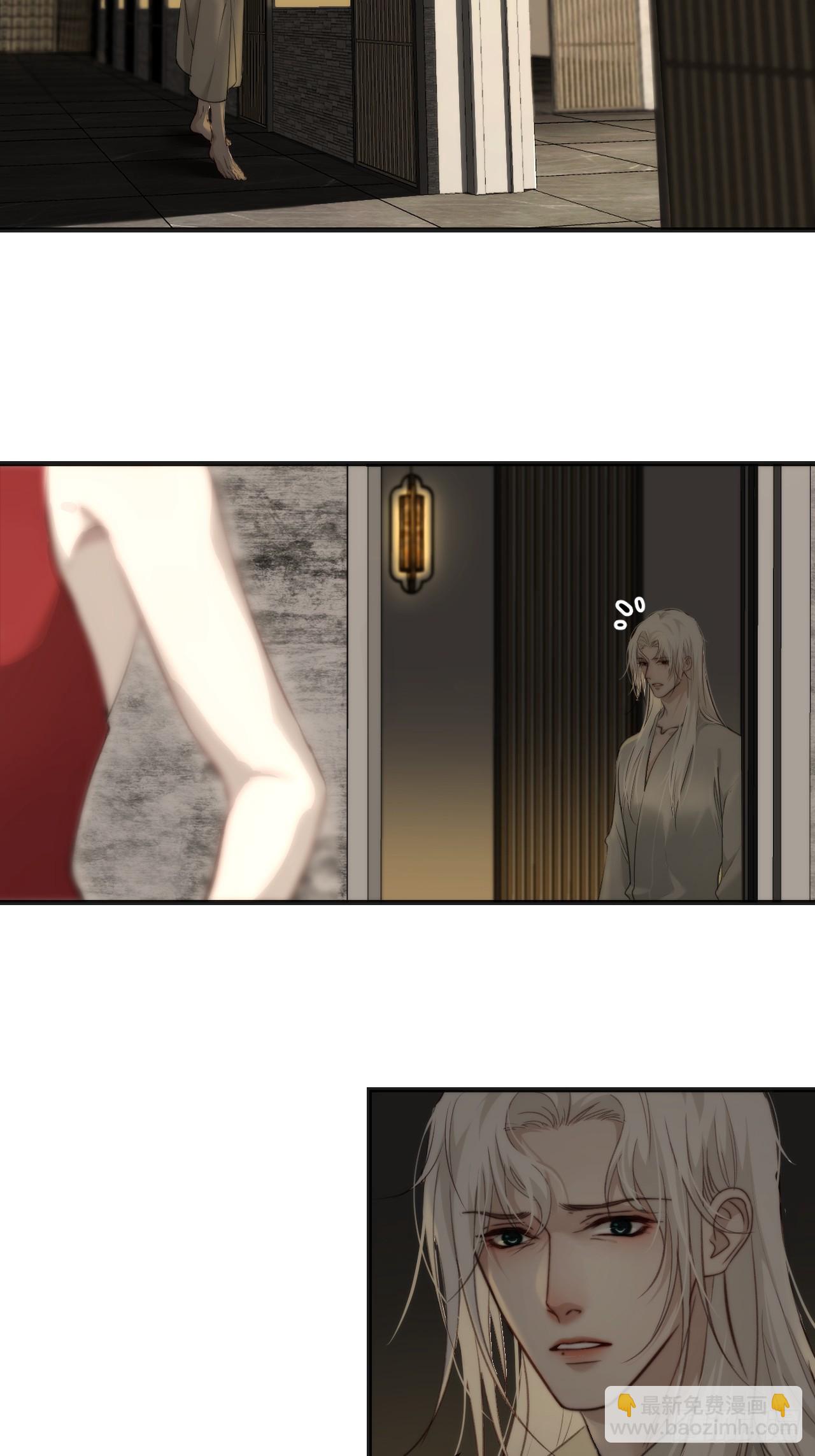 出现了新的女人-第104话