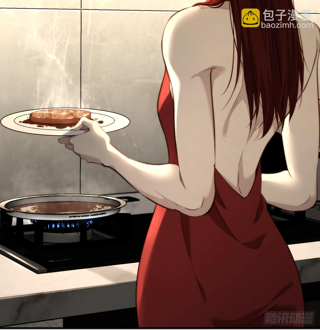 出现了新的女人-第104话