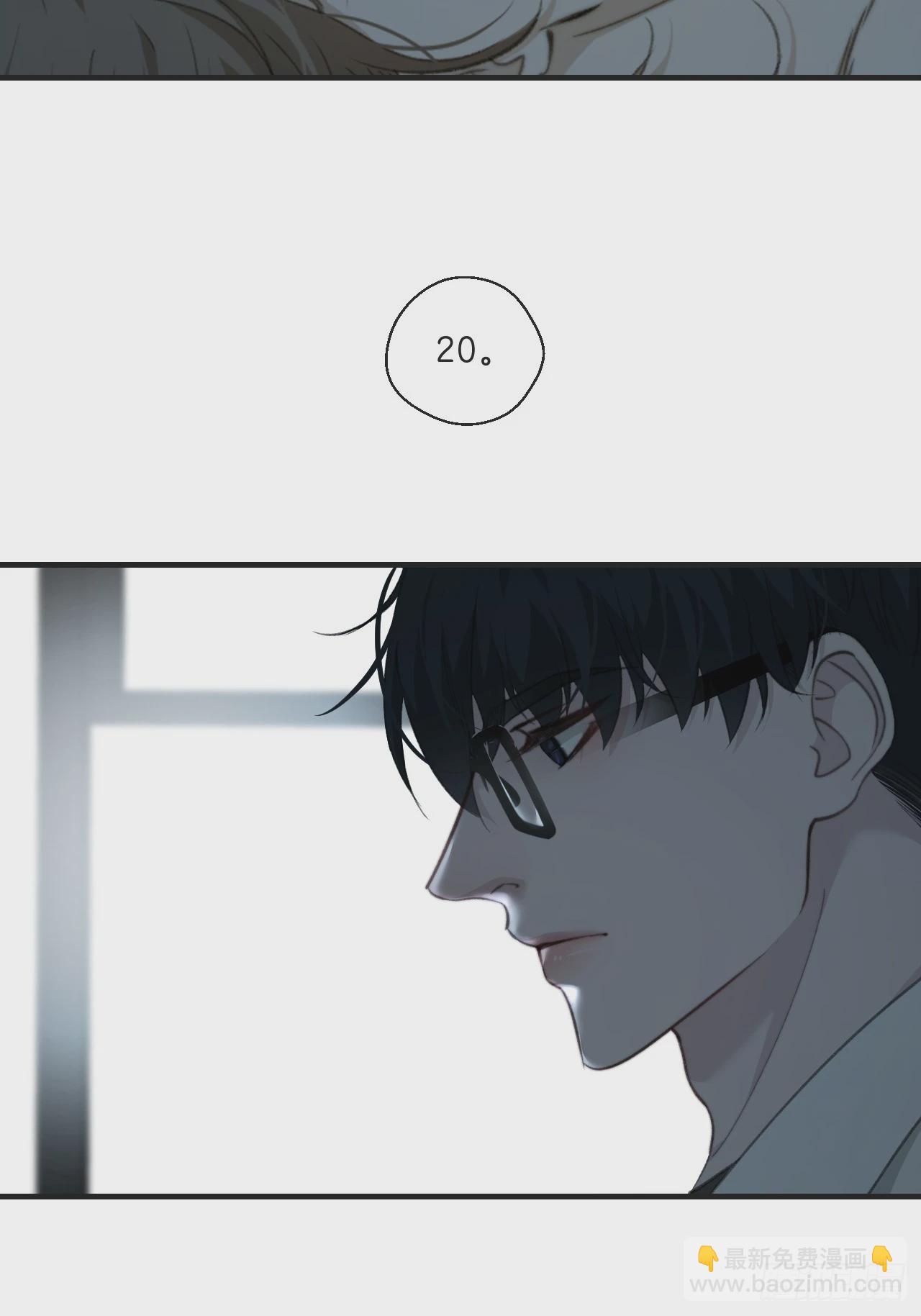 寻找背叛者（上）-第114话